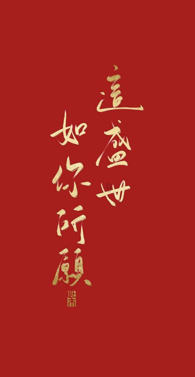 你们虚伪吗?,解答你心中疑惑