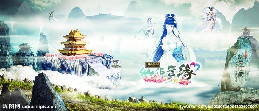 哈哈体育官方入口